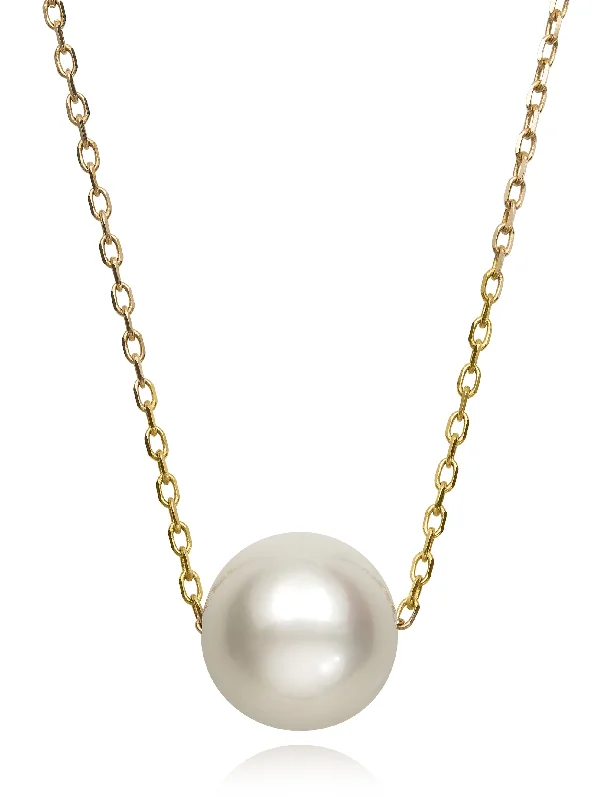 Elegant necklace for women-14K Yellow Gold 5.5mm Cultured Pearl Solitaire Necklace